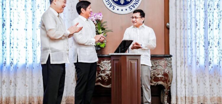 eGov PH Super App: It’s Official! [Download now!]