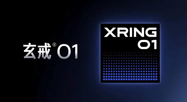 Xiaomi Unveils Its First 3nm Smartphone Chip, the XRING 01